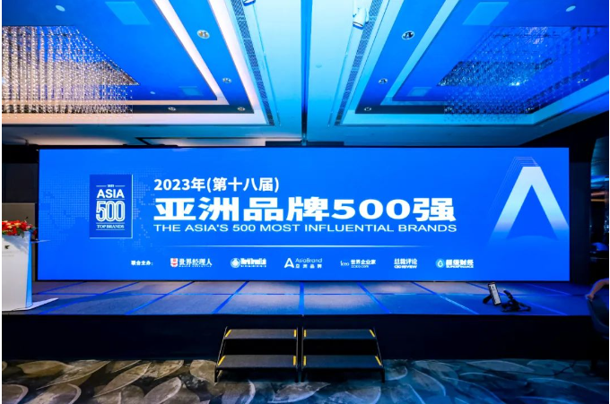 這次再次入選亞洲品牌500強(qiáng)，標(biāo)志著權(quán)威評(píng)價(jià)機(jī)構(gòu)和消費(fèi)者對(duì)玲瓏輪胎在市場(chǎng)占有率、品牌忠誠(chéng)度和亞洲市場(chǎng)領(lǐng)導(dǎo)力方面的高度認(rèn)可。在全球消費(fèi)趨勢(shì)和行業(yè)格局發(fā)生重大變化的背景下，玲瓏輪胎表示積極迎接數(shù)字化和科學(xué)化的挑戰(zhàn)，持續(xù)提升品牌價(jià)值和競(jìng)爭(zhēng)力，為未來創(chuàng)新不斷拓展新的領(lǐng)域。
