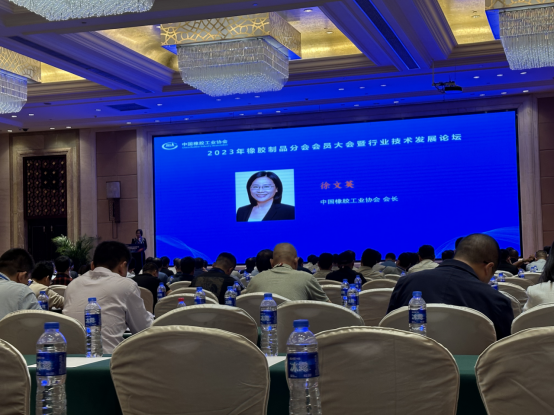 此次論壇還邀請(qǐng)了眾多業(yè)內(nèi)專家發(fā)表了重要演講，涵蓋了多個(gè)關(guān)鍵領(lǐng)域。