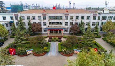 永東股份構(gòu)建循環(huán)產(chǎn)業(yè)鏈，降低成本提高效益