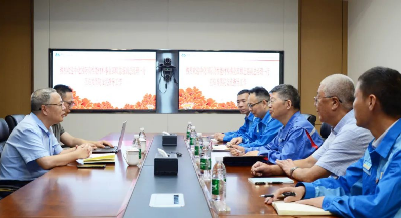 中化國際高性能材料事業(yè)部顧志強副總經(jīng)理率領(lǐng)代表團蒞臨中昊黑元化工研究設(shè)計院有限公司(簡稱炭黑院)，就新能源硅碳負極材料技術(shù)合作進行了深入研討。