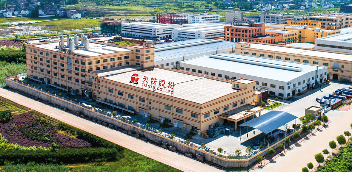大會以“站城融合 賦能城市”為主題，強(qiáng)調(diào)了城軌交通站城融合的可持續(xù)發(fā)展理念，匯總了城軌交通TOD的創(chuàng)新實踐和成功經(jīng)驗，旨在為推動我國城軌交通場站及周邊土地的綜合開發(fā)利用，促進(jìn)城軌交通與城市發(fā)展的協(xié)同共贏制定明確方向。