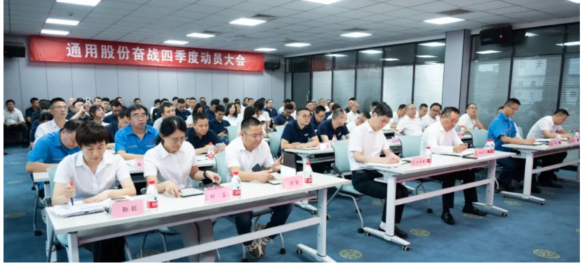 程金元還表示，國內(nèi)外貿(mào)在1-8月也實現(xiàn)了營收和利潤的雙增長，出口同比增長約30%。目前海外雙基地的格局已經(jīng)落成，并正在進入快速發(fā)展階段，前景十分可期。
