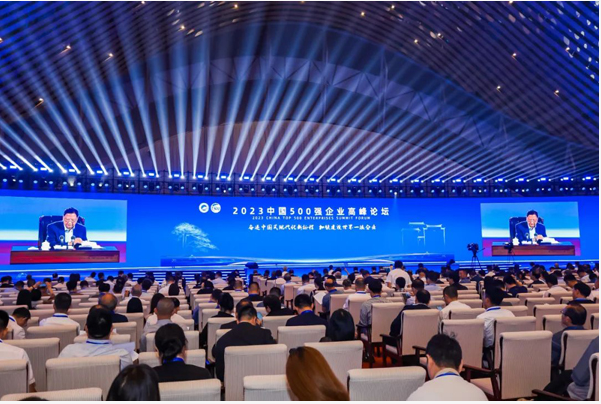五家5家輪胎企業(yè)躋身2023中國企業(yè)500強系列榜單