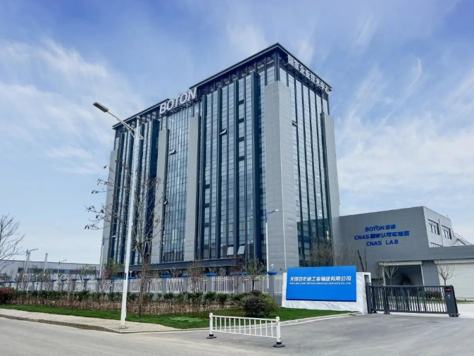 江蘇省省長質(zhì)量獎是江蘇省政府設(shè)立的質(zhì)量領(lǐng)域最高榮譽(yù)獎項(xiàng)，該獎項(xiàng)頒發(fā)給實(shí)施卓越績效管理、在質(zhì)量提升方面取得顯著成就、實(shí)現(xiàn)杰出經(jīng)濟(jì)和社會效益的企事業(yè)單位，以及長期從事質(zhì)量工作、為江蘇省的經(jīng)濟(jì)社會發(fā)展做出杰出貢獻(xiàn)的個人。每年，江蘇省省長質(zhì)量獎評定一次，分為“江蘇省省長質(zhì)量獎”和“江蘇省省長質(zhì)量獎提名獎”兩個獎項(xiàng)，每個獎項(xiàng)的獲獎數(shù)量都不超過10個，包括組織和個人。這一殊榮是對無錫寶通科技股份有限公司在質(zhì)量領(lǐng)域取得的杰出成就的充分肯定。