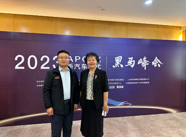 鄭州市高分子行業(yè)協(xié)會秘書長拜訪中國汽車零部件產業(yè)聯(lián)盟主席