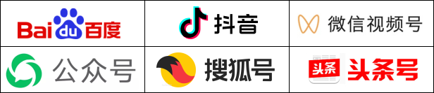 ICIE將和合作媒體制定一套全面、創(chuàng)新的宣傳推廣方案，包括廣告、新聞稿、專題報道、參展企業(yè)新產(chǎn)品新技術推介、展商動態(tài)，以及抖音、百度、視頻號、頭條、公眾號、微信朋友推廣等渠道，參展企業(yè)報名參展后將獲得我們的推廣資源，全網(wǎng)覆蓋式宣傳推廣企業(yè)及產(chǎn)品，提升參展企業(yè)的品牌知名度，拓展更多的商機。