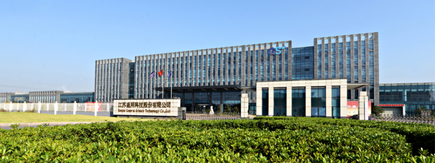 江蘇通用科技股份有限公司生產(chǎn)車間趕工忙、搶進(jìn)度，積極備戰(zhàn)四季度。