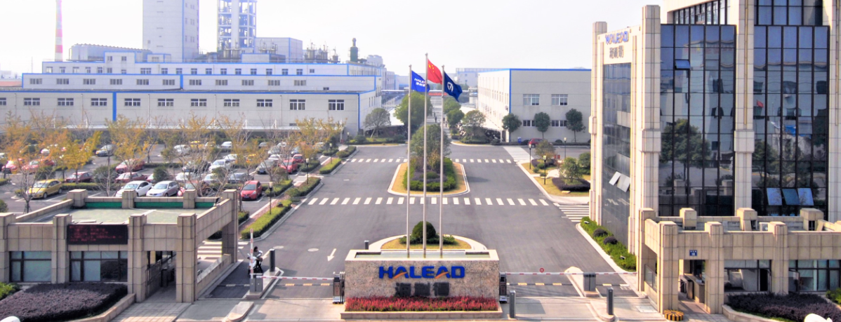 浙江海利得新材料股份有限公司發(fā)布公告，擬于廈門縱橫金鼎私募基金管理有限公司共同出資成立一家產(chǎn)業(yè)基金。這一基金計劃的總規(guī)模達2億元人民幣，海利得擬出資人民幣1.98億元。