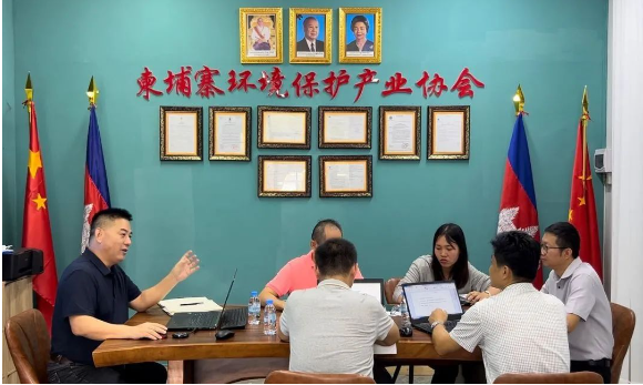 雙星(柬埔寨)輪胎有限公司召開項目環(huán)評答辯技術準備工作會議。與會人員包括柬埔寨環(huán)境保護產業(yè)協(xié)會(EPIAC)執(zhí)行會長郭衍平、副會長王順金、協(xié)會環(huán)評專家索馬博士，以及雙星輪胎項目經理李建華和技術廠長孫萬亮。