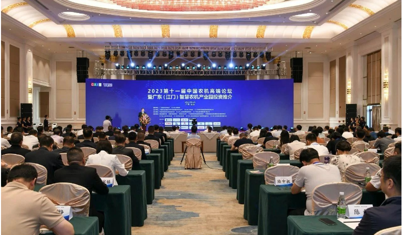 貴州輪胎股份有限公司在第十一屆中國(guó)農(nóng)機(jī)高端論壇暨廣東(江門)智慧農(nóng)機(jī)產(chǎn)業(yè)園投資推介大會(huì)上榮獲“中國(guó)農(nóng)業(yè)機(jī)械年度TOP50+金禾獎(jiǎng)”。  “金禾獎(jiǎng)”旨在表彰在我國(guó)農(nóng)機(jī)行業(yè)發(fā)展方面作出杰出貢獻(xiàn)且具有廣泛影響力的自主品牌。