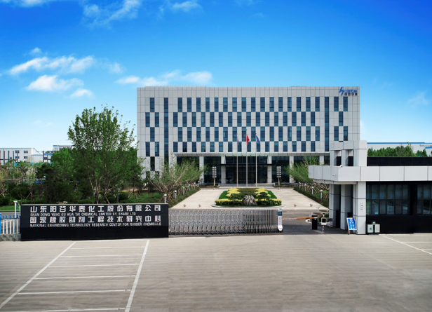 山東陽谷華泰化工股份有限公司發(fā)布了其2023年第三季度報告。根據(jù)報告顯示，陽谷華泰前三季度的營收約為26.27億元，同比下降2.6%，而歸股凈利潤則為2.59億元，下降了40.87%。  其中，陽谷華泰第三季度營收約9.63億元，較去年同期增長了10.05%;歸股凈利潤約4993.34萬元，下降66.51%。