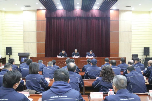 在會(huì)議中，經(jīng)集團(tuán)公司黨委研究決定，張航偉同志任西北橡膠公司黨委書記，為西北橡膠公司、延長(zhǎng)橡膠公司、延長(zhǎng)橡膠(泰國(guó))有限公司的董事長(zhǎng)，并出任凱迪西北橡膠有限公司的執(zhí)行董事。