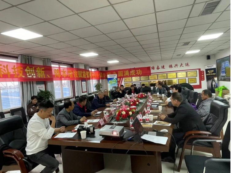 萬通汽車輪胎召開“科技創(chuàng)新、降本增效賦能智慧物流座談會”