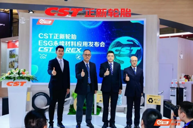 迪卡儂與中國(guó)廣核新能源控股公司(中廣核)在11月7日簽署了首份綠色電力集采合作協(xié)議，計(jì)劃在未來(lái)五年內(nèi)全面采購(gòu)新建海上太陽(yáng)能發(fā)電的綠色電力項(xiàng)目。