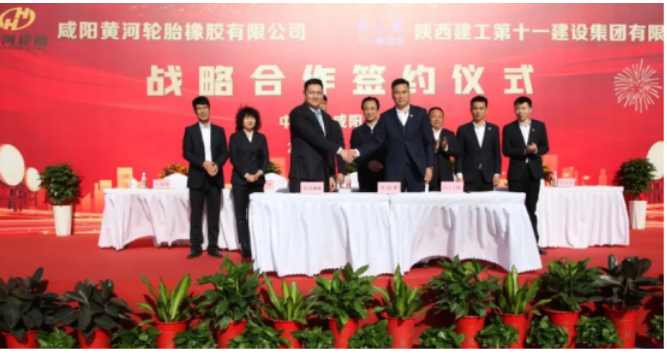 這一智能制造項(xiàng)目的推出，將進(jìn)一步提升黃河輪胎在行業(yè)中的競(jìng)爭(zhēng)力，也有望為地方經(jīng)濟(jì)注入新的發(fā)展動(dòng)力。