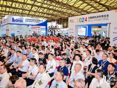 劉普軍會長致辭，2024中國國際涂料博覽會在上海隆重開幕