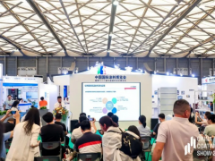 粉末涂料應用案例及經(jīng)驗分享論壇：探索行業(yè)新機遇