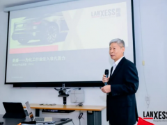 萊茵化學青島生產(chǎn)基地迎來25周年慶典