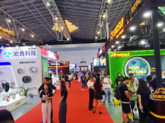 2024 CITEXPO盛大開幕，400+品牌展商共襄盛舉