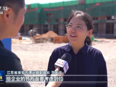淮安民間投資加速跑，庫比森輪胎百億項目年底投產在即