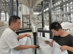 美聲新材料黑色阻燃母粒試機成功