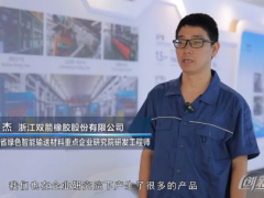 雙箭橡膠創(chuàng)新研發(fā)，打造低滾阻密閉輸送帶