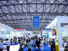 全球聚焦！ASE CHINA 2024粘接新材料盛會(huì)上海啟幕