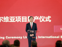玲瓏輪胎塞爾維亞工廠正式投產(chǎn)，墨西哥建廠在望