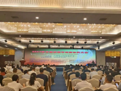 行業(yè)精英齊聚景德鎮(zhèn)，2024中國炭黑年會圓滿落幕