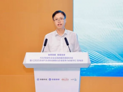 多家輪胎上榜，2025汽車供應(yīng)鏈“雙百強”出爐！
