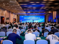 會議報道丨2025中國涂料工業(yè)未來技術(shù)發(fā)展大會在蘇州圓滿落幕