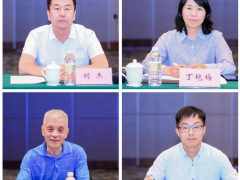 會議報道｜2025中國涂料行業(yè)產(chǎn)學(xué)研用及成果轉(zhuǎn)化對接交流會成功舉辦
