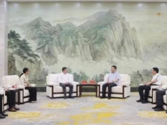 黃埔輪胎12億項(xiàng)目，正式拉開建設(shè)大幕
