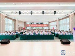 會(huì)議報(bào)道｜2025中國(guó)涂料工業(yè)協(xié)會(huì)地坪分會(huì)年會(huì)在莆田成功召開(kāi)