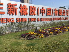 品質技術雙驅動，正新橡膠非洲輪胎出口“一路飄紅”