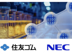 住友橡膠與通用電氣深化合作
