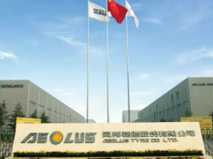 加碼巨胎賽道 風神股份啟動 11 億募資計劃