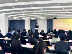 卡博特成功舉辦橡膠工業(yè)制品客戶(hù)研討會(huì)